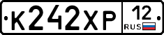 К242ХР12 - 