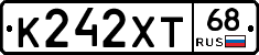 К242ХТ68 - 