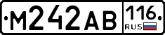 М242АВ116 - 