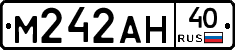 М242АН40 - 