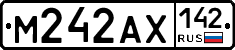 М242АХ142 - 