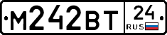М242ВТ24 - 