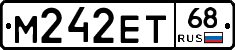 М242ЕТ68 - 
