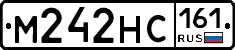 М242НС161 - 