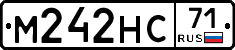 М242НС71 - 