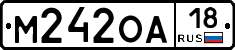 М242ОА18 - 