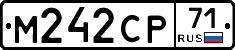 М242СР71 - 
