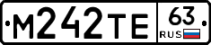 М242ТЕ63 - 