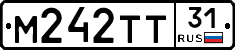 М242ТТ31 - 
