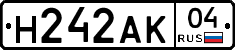 Н242АК04 - 