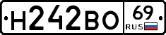 Н242ВО69 - 