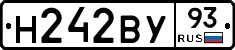Н242ВУ93 - 