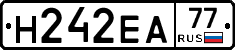 Н242ЕА77 - 