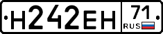 Н242ЕН71 - 
