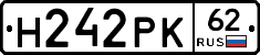 Н242РК62 - 