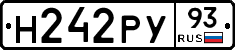 Н242РУ93 - 