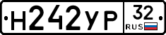 Н242УР32 - 