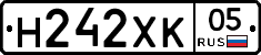 Н242ХК05 - 