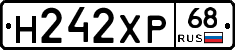 Н242ХР68 - 