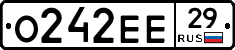 О242ЕЕ29 - 