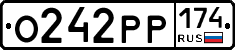 О242РР174 - 