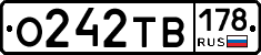 О242ТВ178 - 