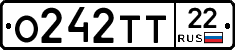 О242ТТ22 - 