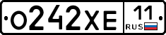 О242ХЕ11 - 