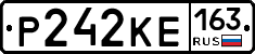 Р242КЕ163 - 