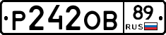 Р242ОВ89 - 