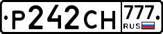 Р242СН777 - 