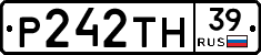 Р242ТН39 - 