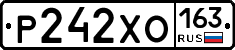 Р242ХО163 - 