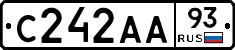 С242АА93 - 
