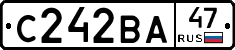 С242ВА47 - 