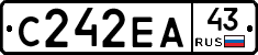 С242ЕА43 - 