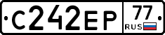 С242ЕР77 - 
