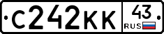 С242КК43 - 