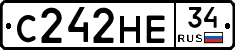 С242НЕ34 - 