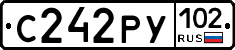С242РУ102 - 