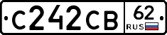 С242СВ62 - 