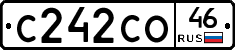 С242СО46 - 