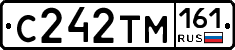 С242ТМ161 - 