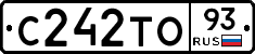 С242ТО93 - 