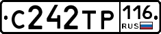 С242ТР116 - 