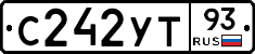 С242УТ93 - 