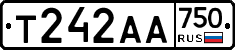 Т242АА750 - 