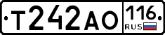 Т242АО116 - 