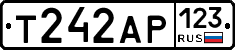 Т242АР123 - 