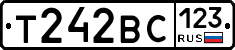 Т242ВС123 - 